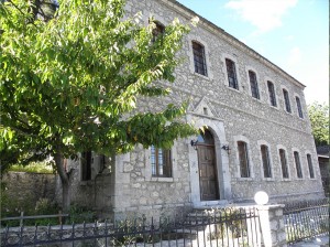 Ξενώνας Βικτώρια - Αμάραντος