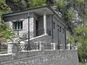 Λουτρά Αμάραντου